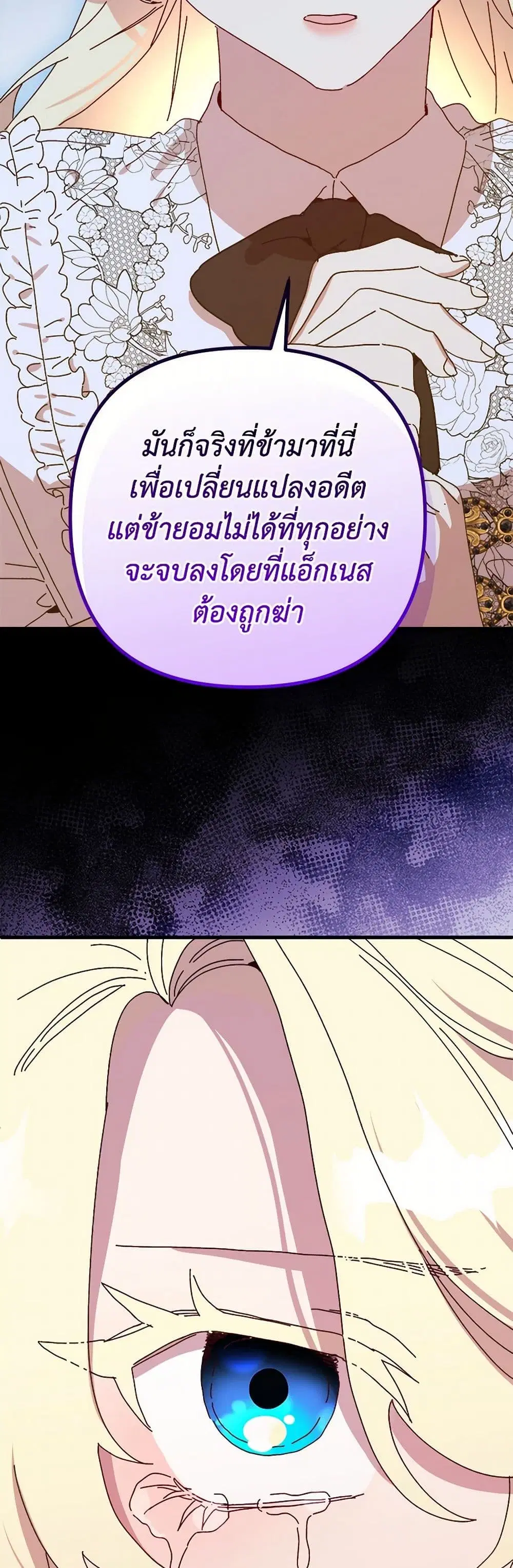 หน้า 17 จาก 44
