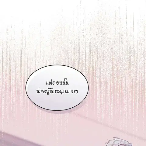 หน้า 9 จาก 136