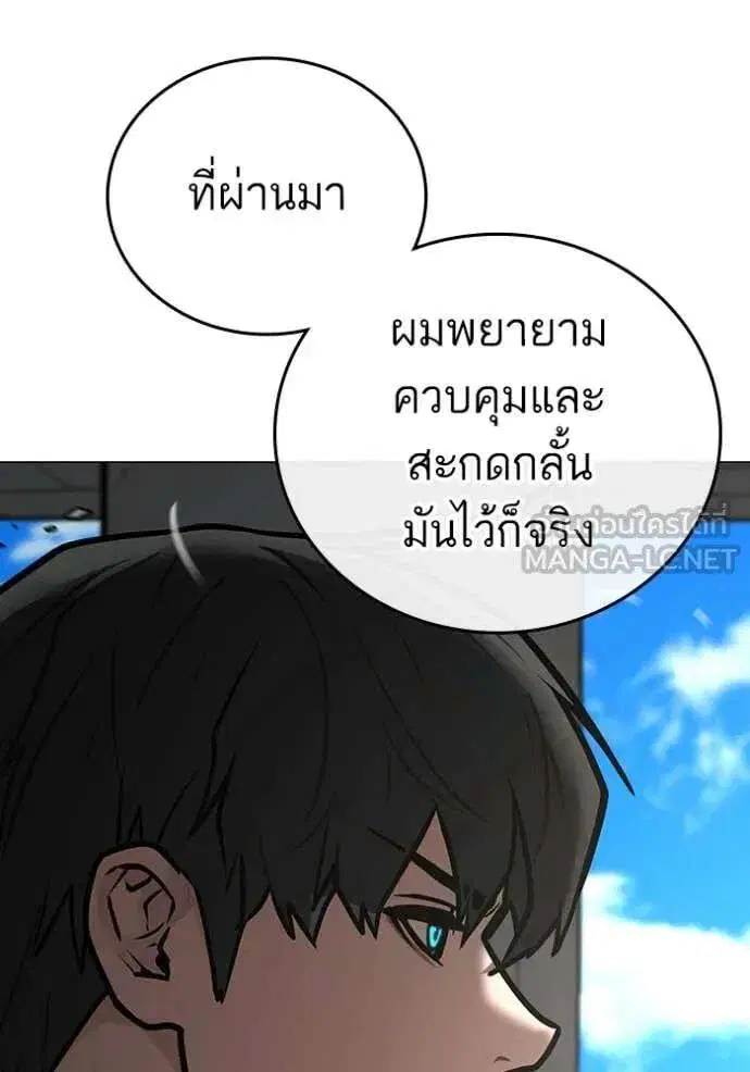 หน้า 35 จาก 207