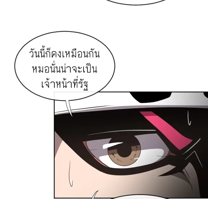 หน้า 63 จาก 186