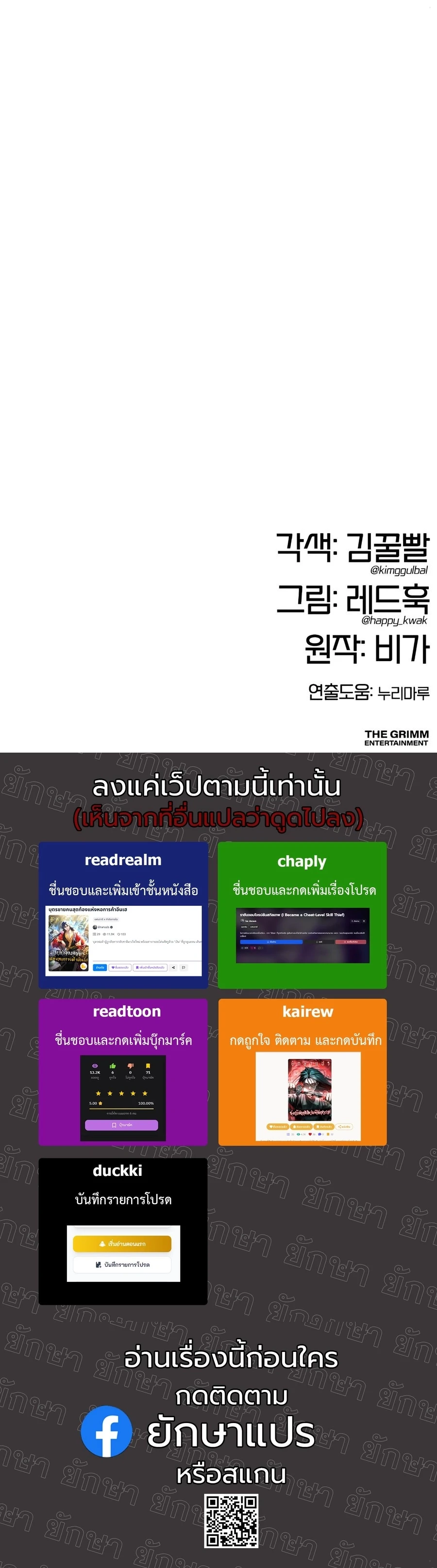 หน้า 29 จาก 29