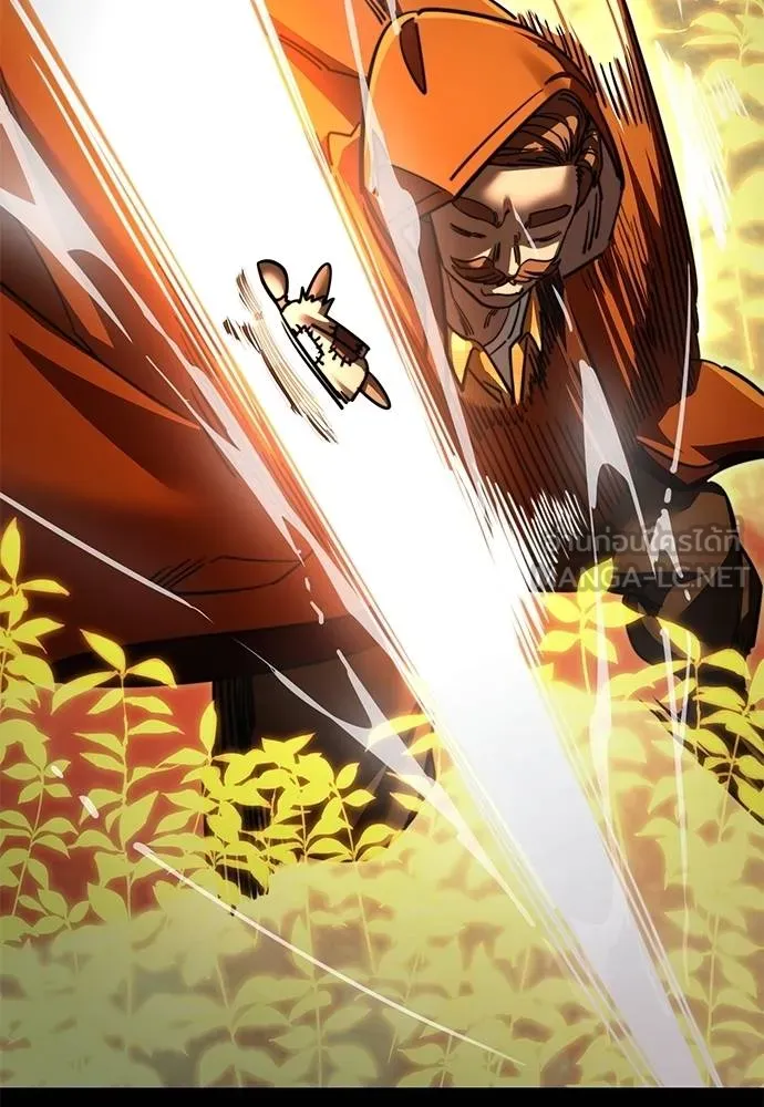 หน้า 51 จาก 181