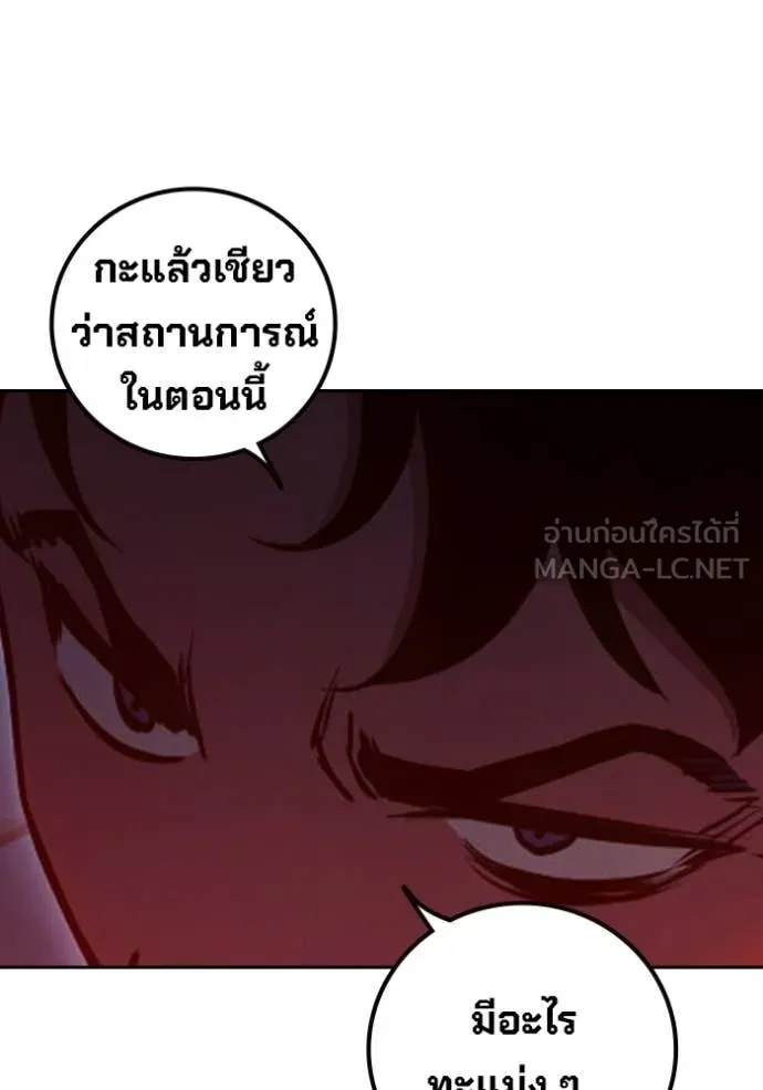 หน้า 25 จาก 226