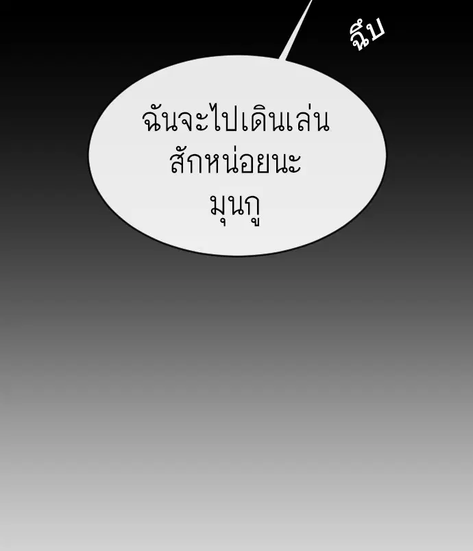 หน้า 106 จาก 140