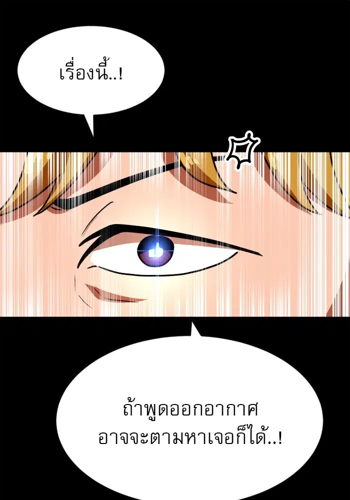 หน้า 40 จาก 142