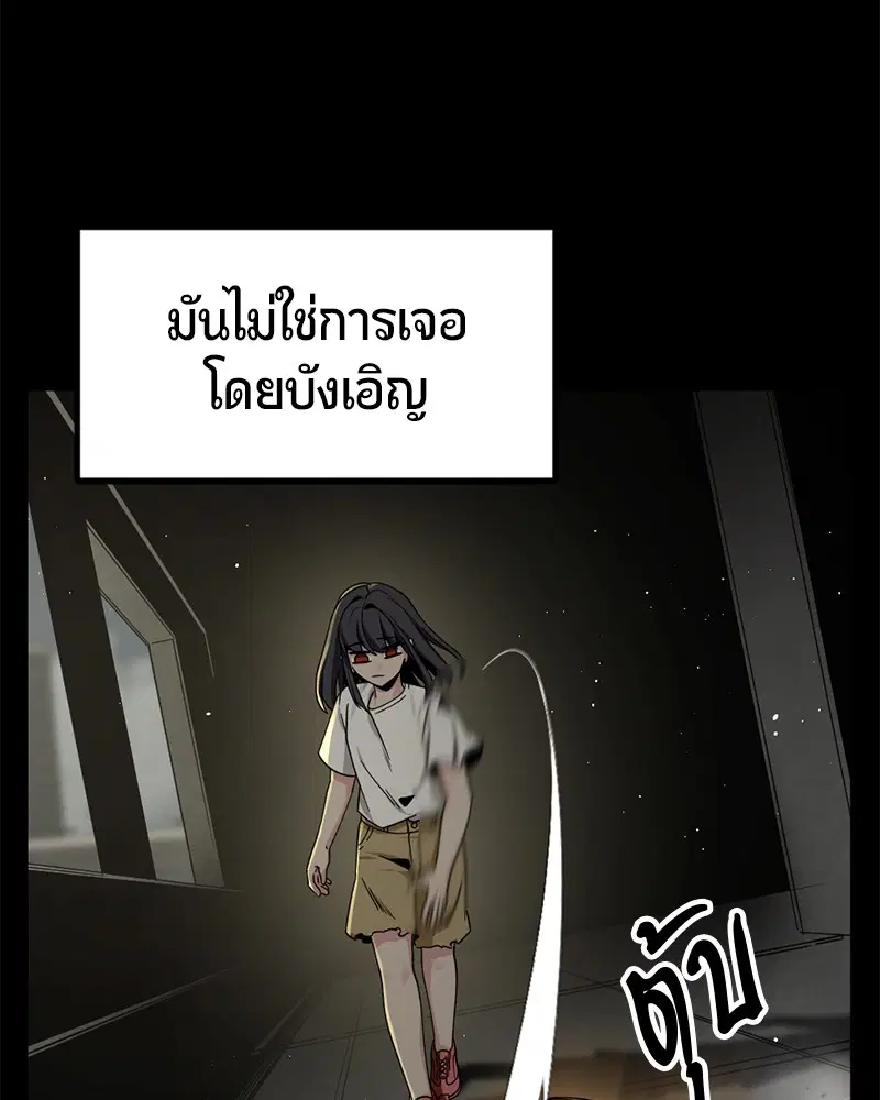 หน้า 14 จาก 166