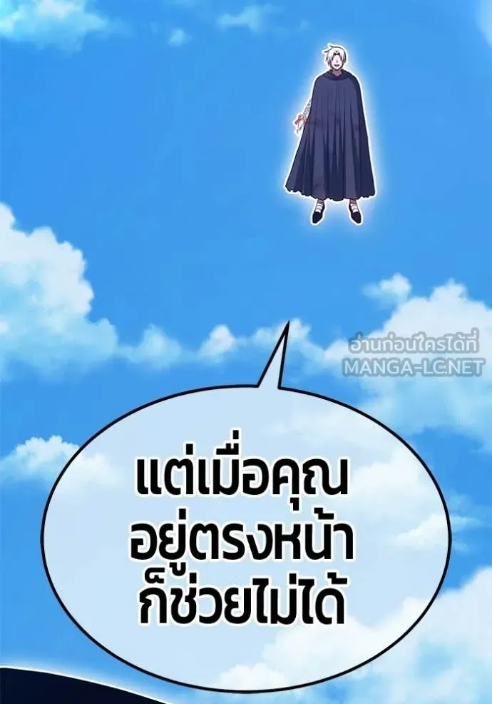 หน้า 91 จาก 380