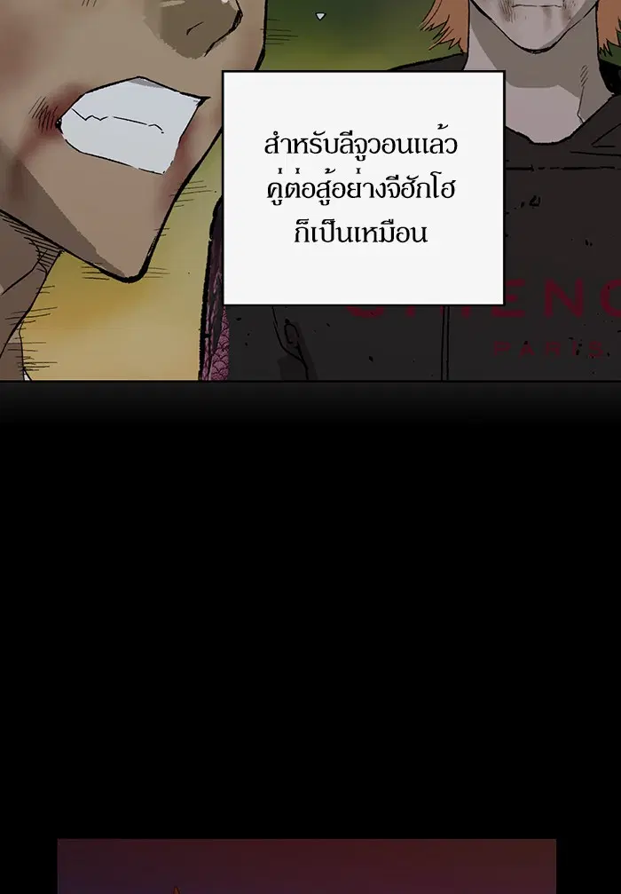 หน้า 65 จาก 159