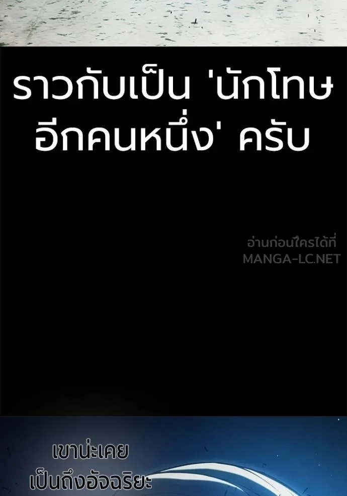 หน้า 71 จาก 251