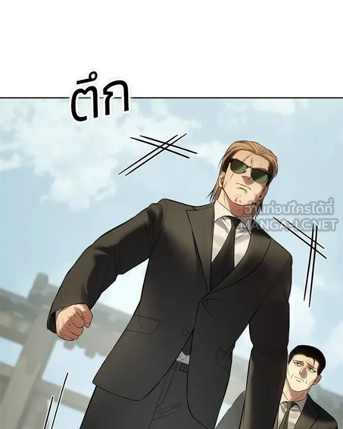 หน้า 76 จาก 232