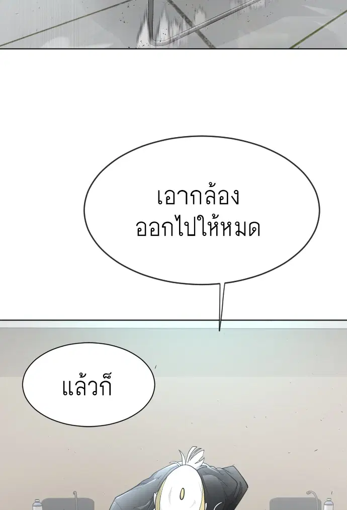 หน้า 20 จาก 128
