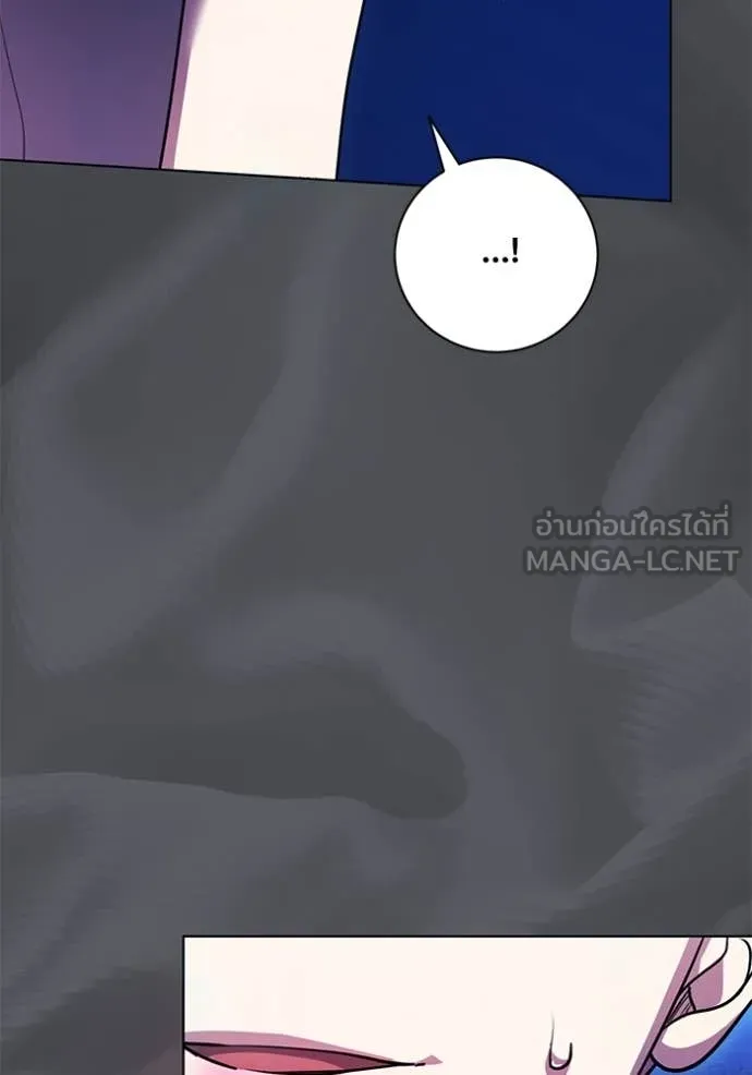 หน้า 29 จาก 110