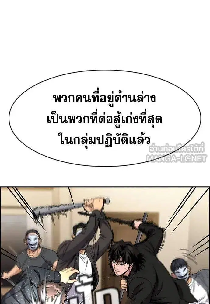 หน้า 65 จาก 136