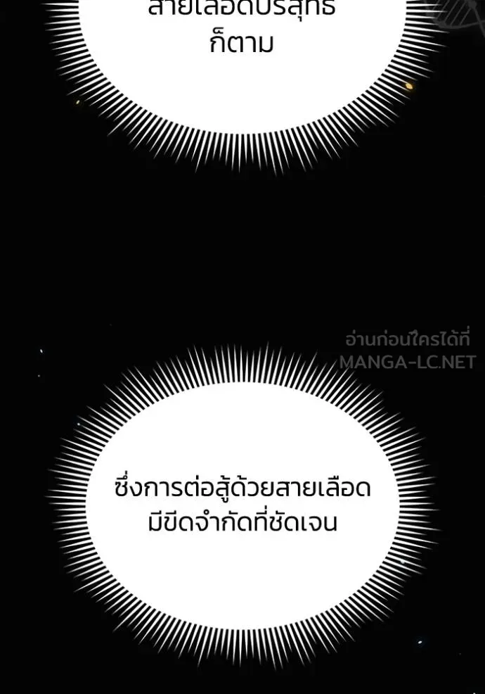 หน้า 46 จาก 149