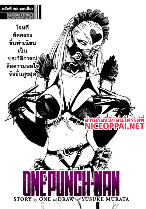 หน้า 1 จาก 32