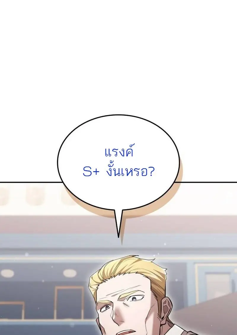 หน้า 125 จาก 151