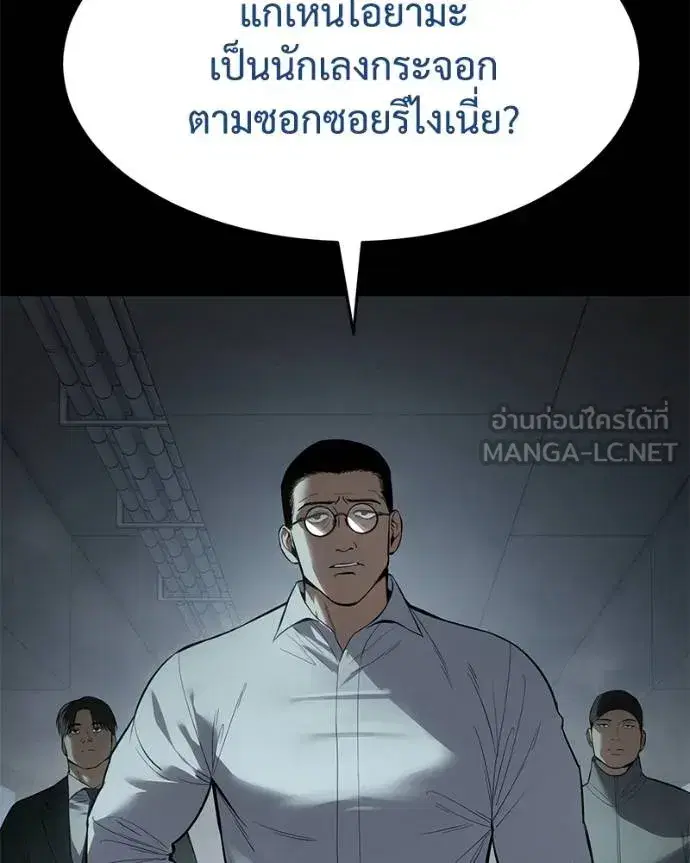 หน้า 4 จาก 221
