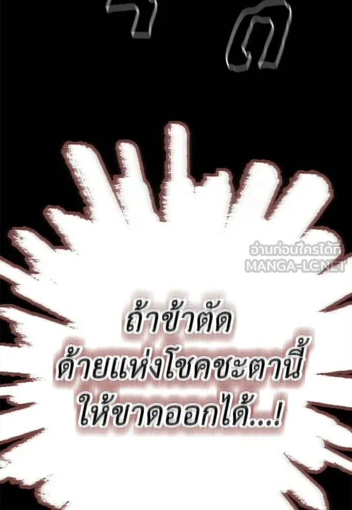 หน้า 37 จาก 222