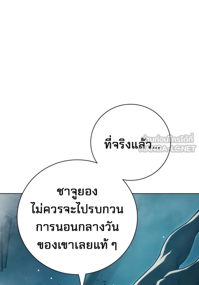 หน้า 15 จาก 226