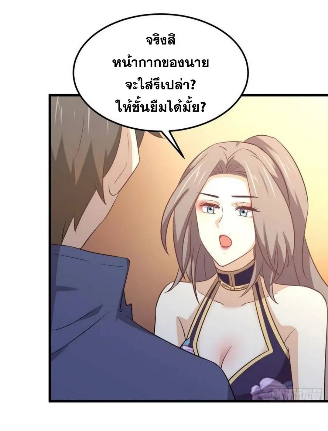 หน้า 30 จาก 46