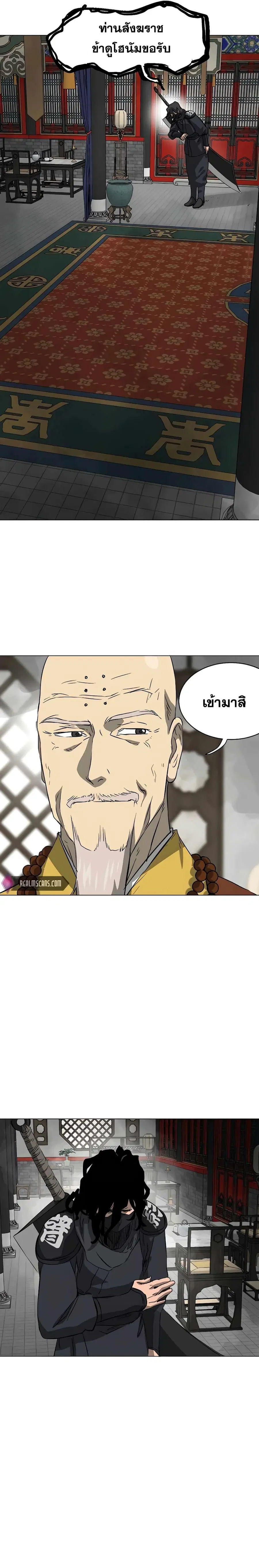 หน้า 22 จาก 39