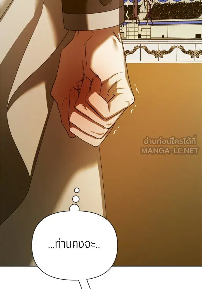 หน้า 27 จาก 178