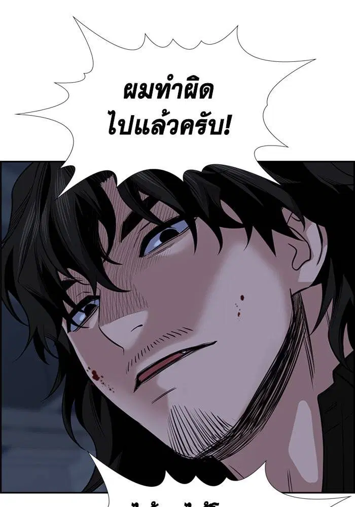 หน้า 76 จาก 124