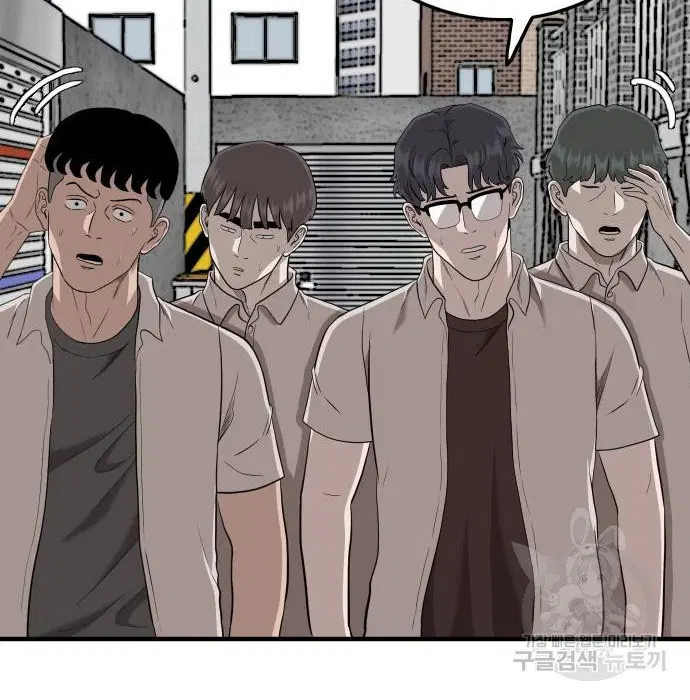 หน้า 6 จาก 181