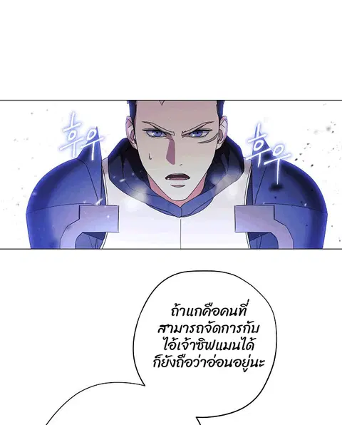 หน้า 15 จาก 81