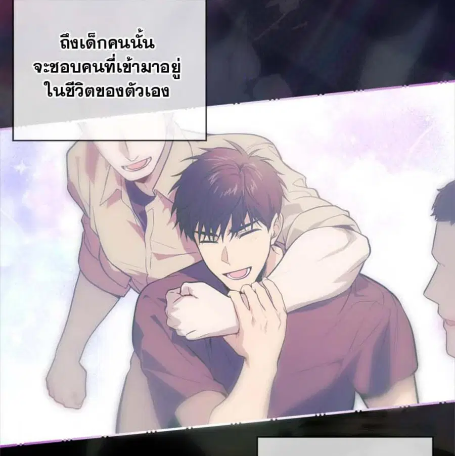 หน้า 119 จาก 140