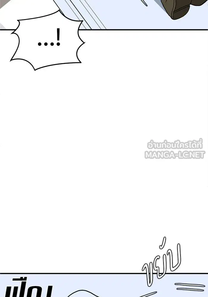 หน้า 105 จาก 225