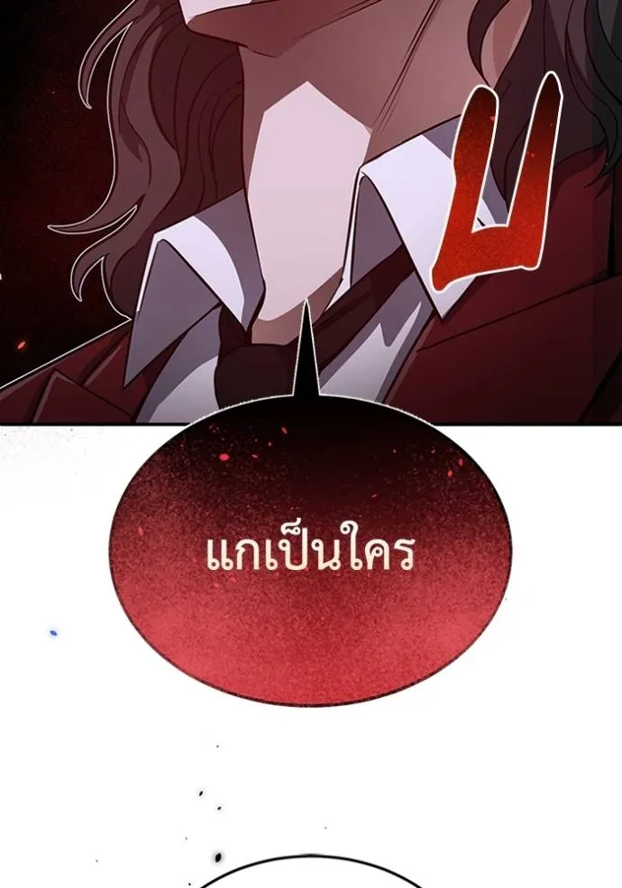 หน้า 38 จาก 128