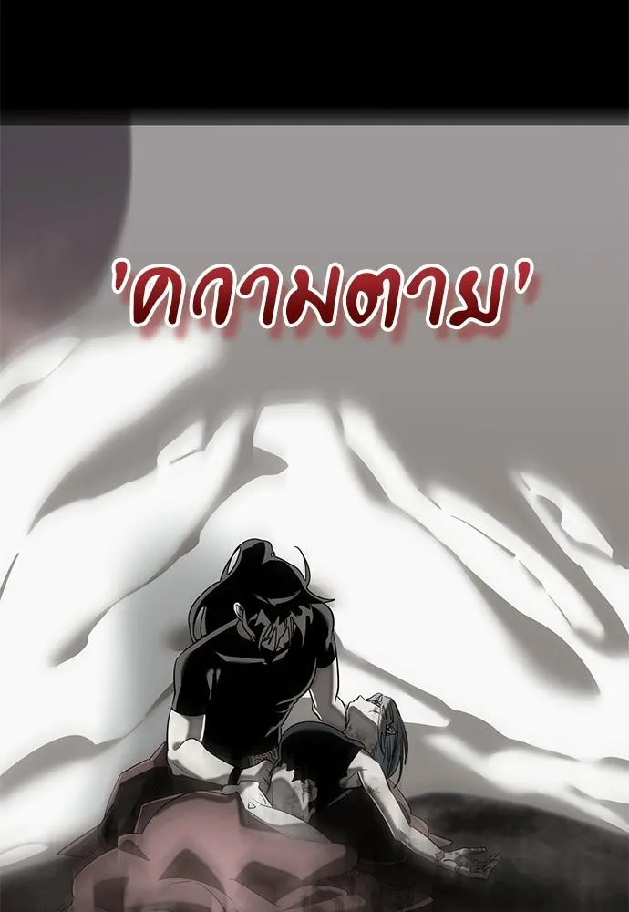 หน้า 124 จาก 229