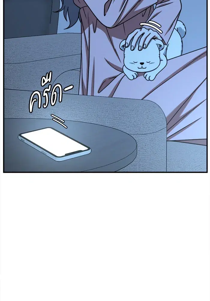 หน้า 2 จาก 162