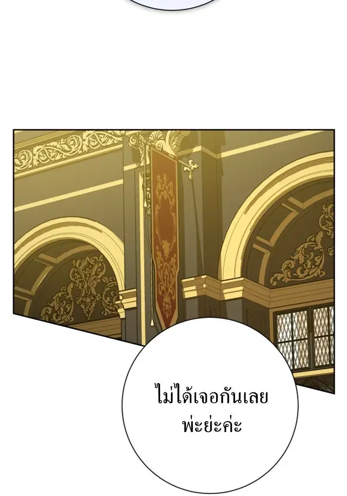 หน้า 68 จาก 174