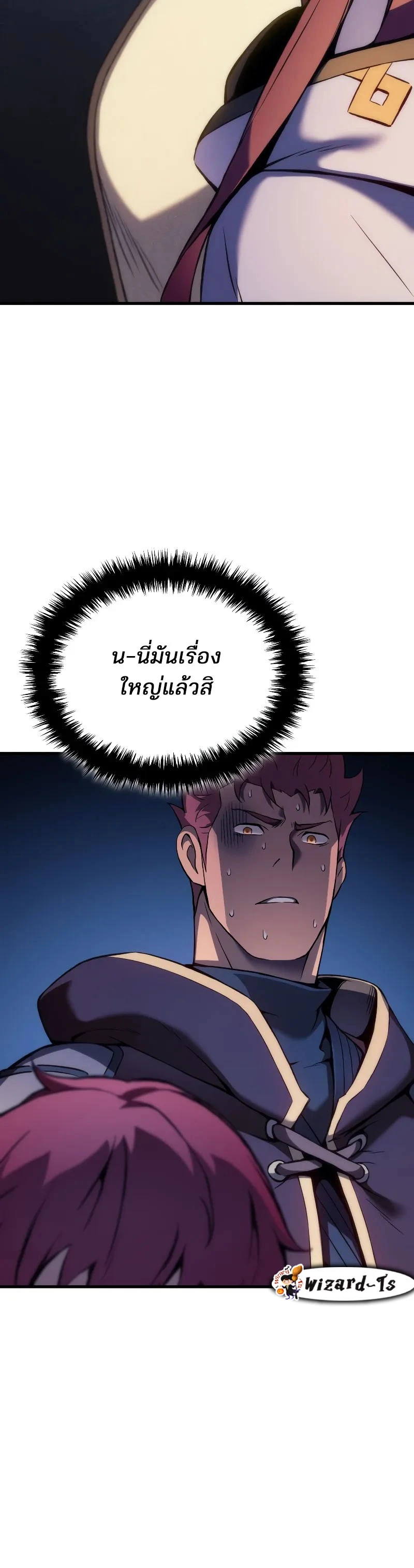 หน้า 18 จาก 24