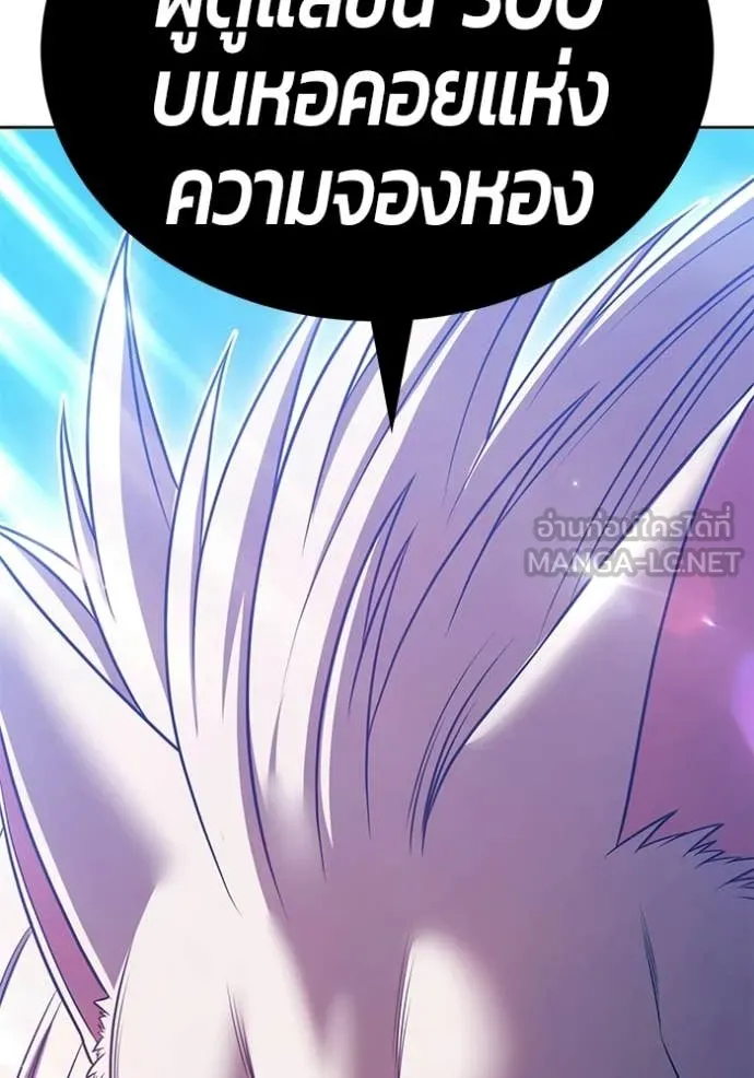 หน้า 333 จาก 387