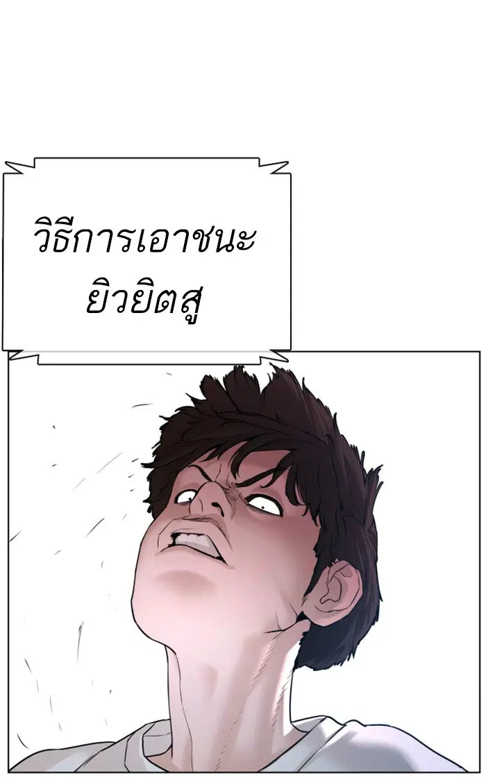 หน้า 135 จาก 162