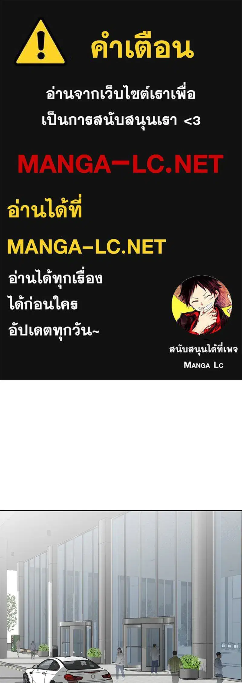 หน้า 1 จาก 126