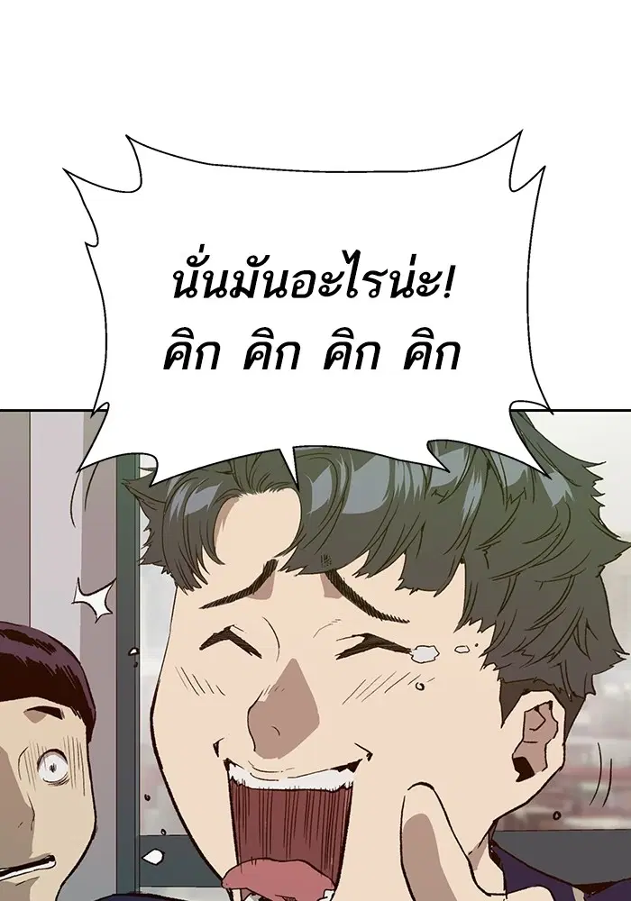 หน้า 24 จาก 139