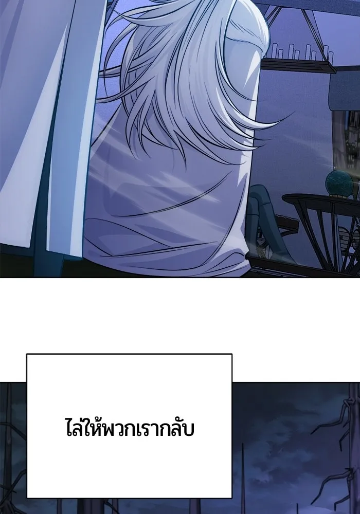 หน้า 30 จาก 193