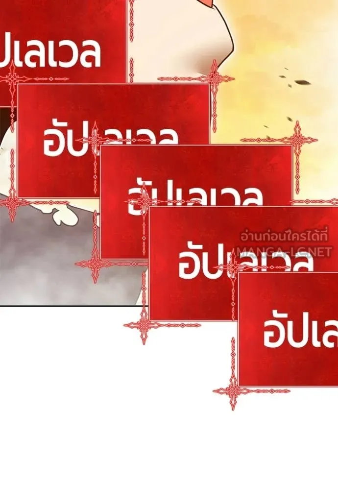 หน้า 354 จาก 389