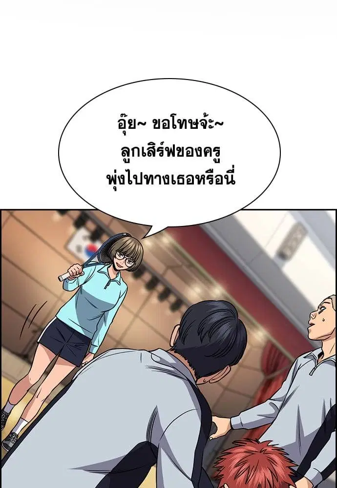 หน้า 2 จาก 131