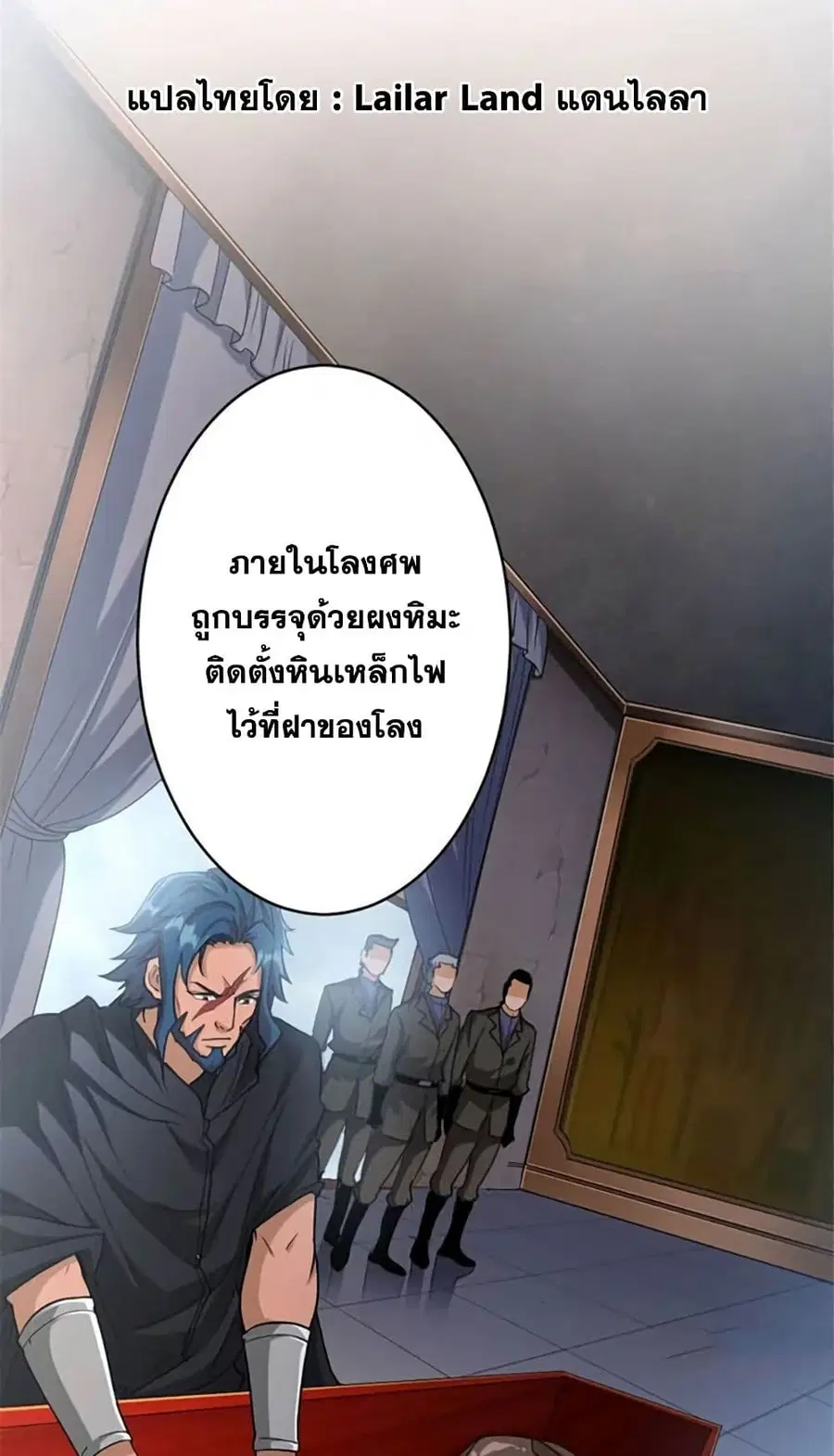 หน้า 1 จาก 44