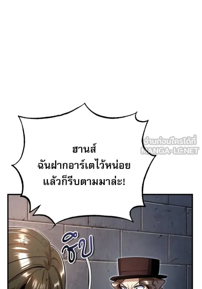 หน้า 46 จาก 133