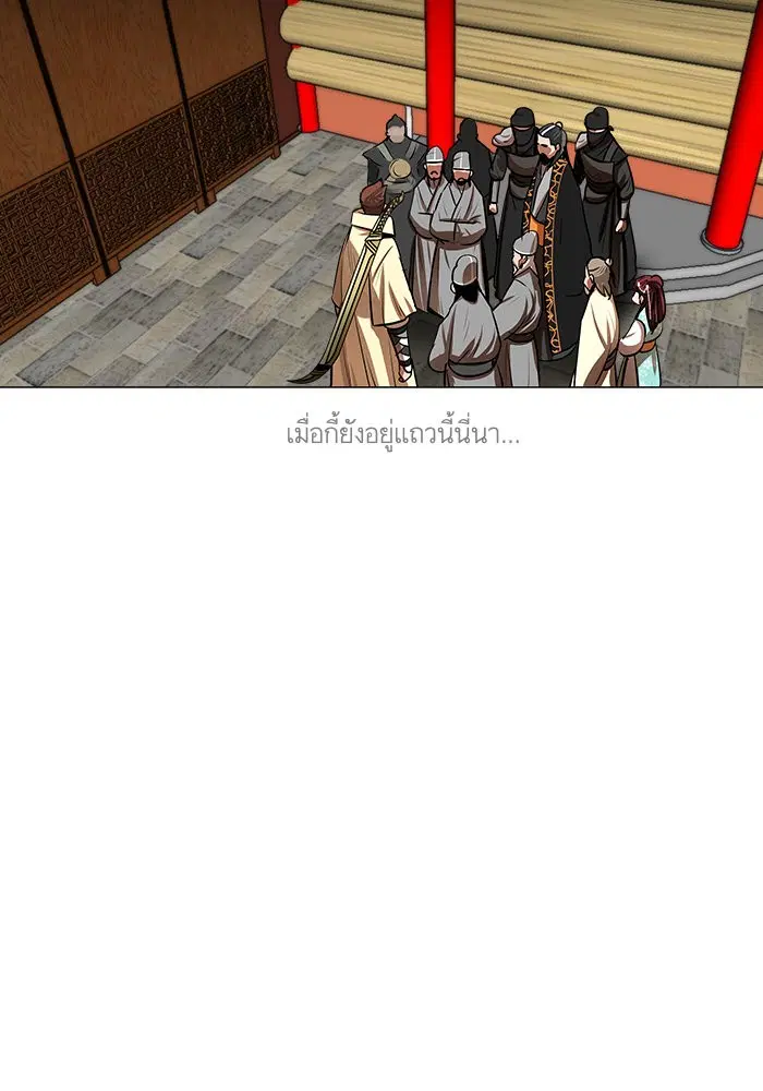 หน้า 50 จาก 69