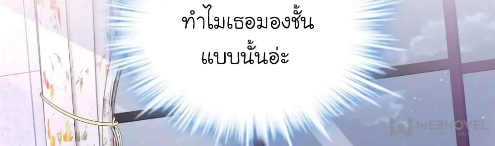 หน้า 4 จาก 81
