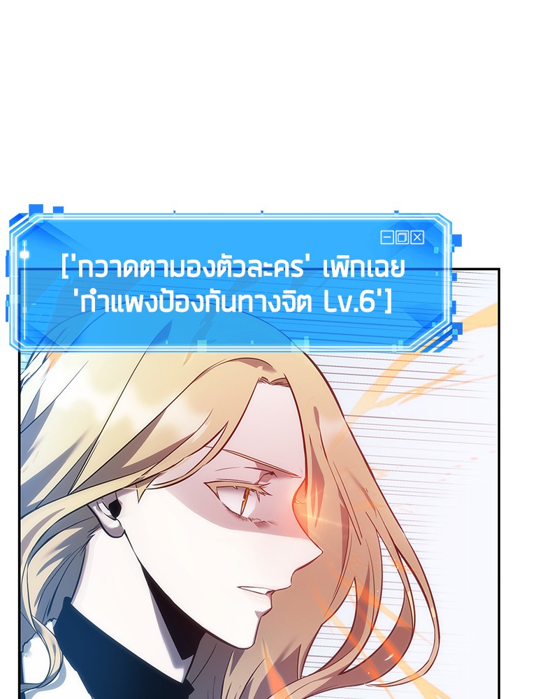 หน้า 63 จาก 152