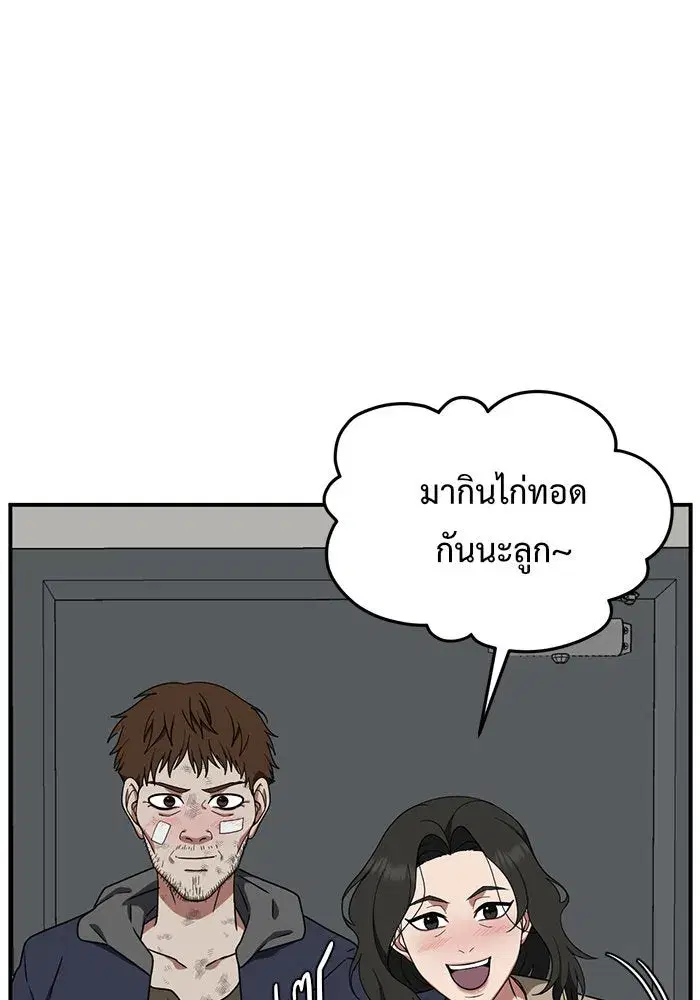 หน้า 127 จาก 190