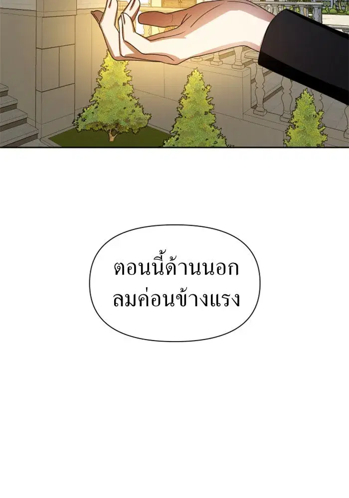 หน้า 35 จาก 187